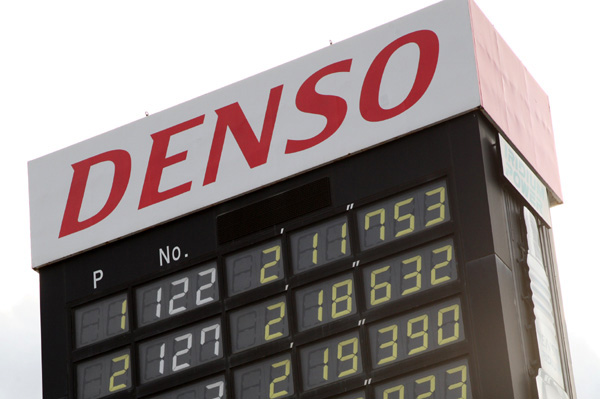 1220 suzuka 2  IMG_0611.jpg